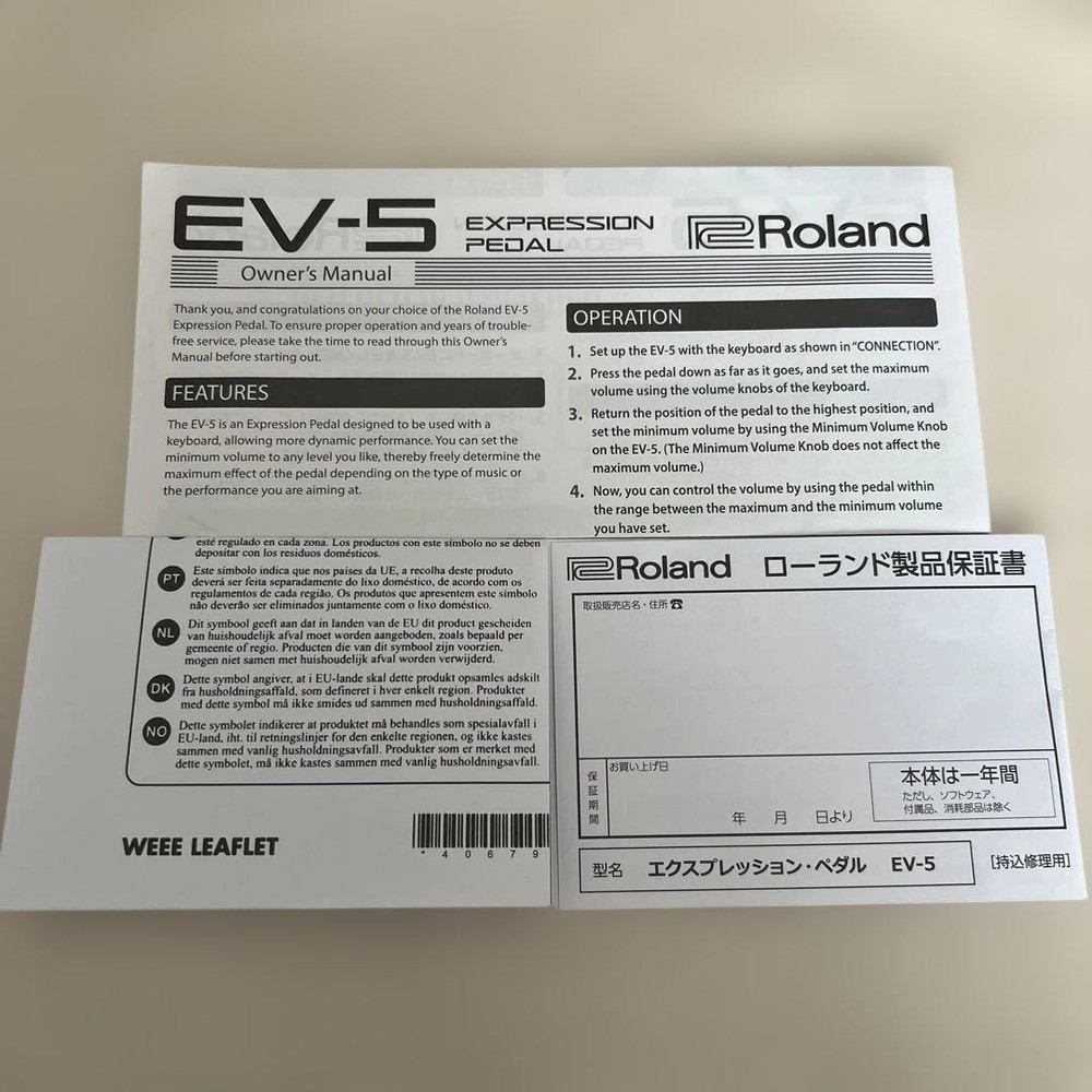 Roland EV-5 Expression Pedal