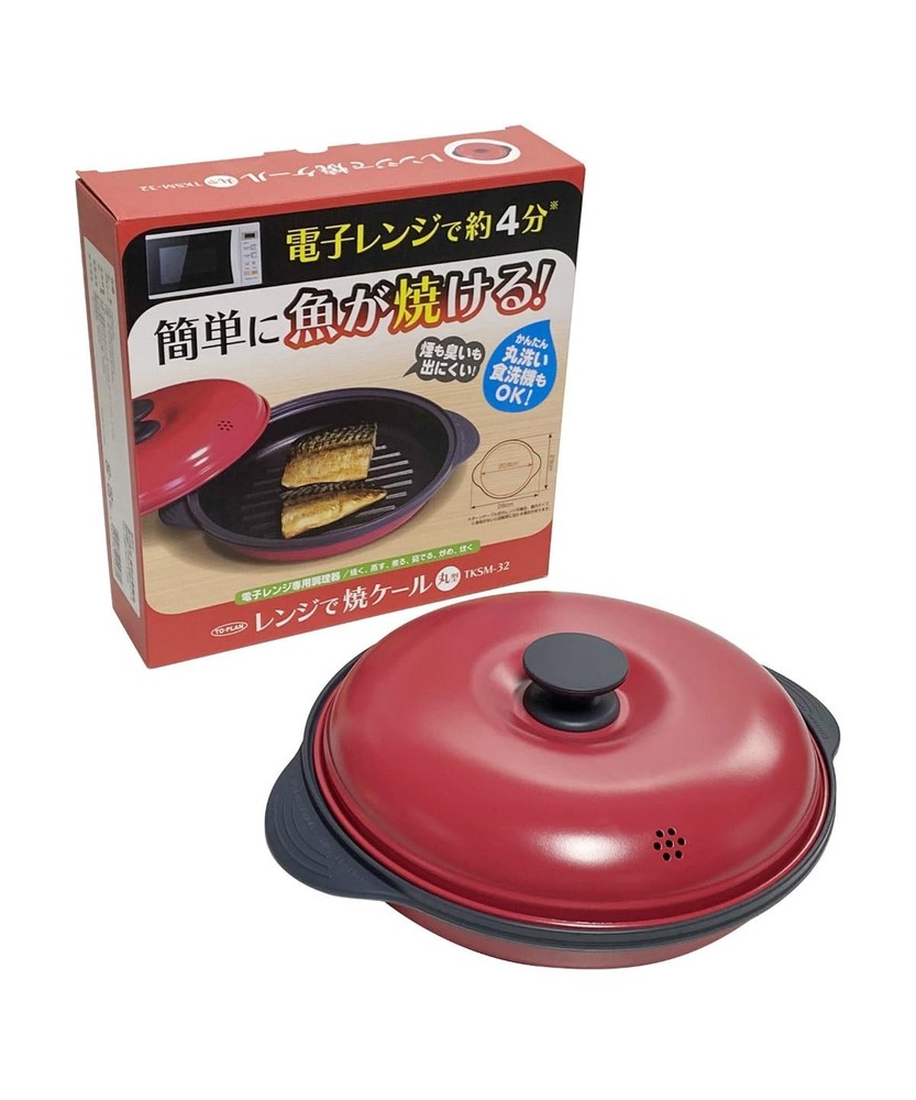 TO-PLAN Microwaveable round cooking plate