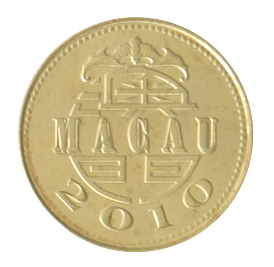 Macau 10 Avos, 1993-2010, KM #70, Mint
