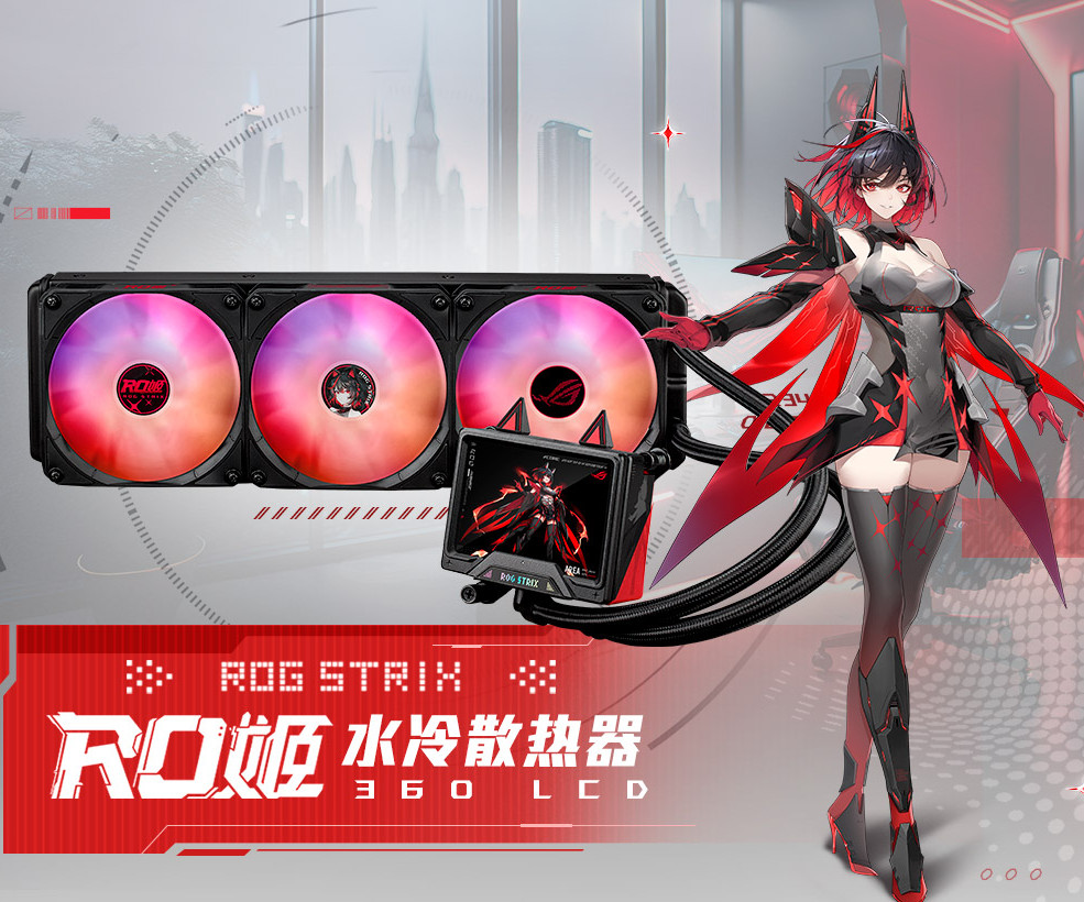 ROG STRIX ROE 360 ARGB LCD Liquid Cooler//