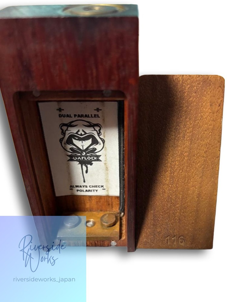 RAVE WORKZ WARLOCK WOOD MOD