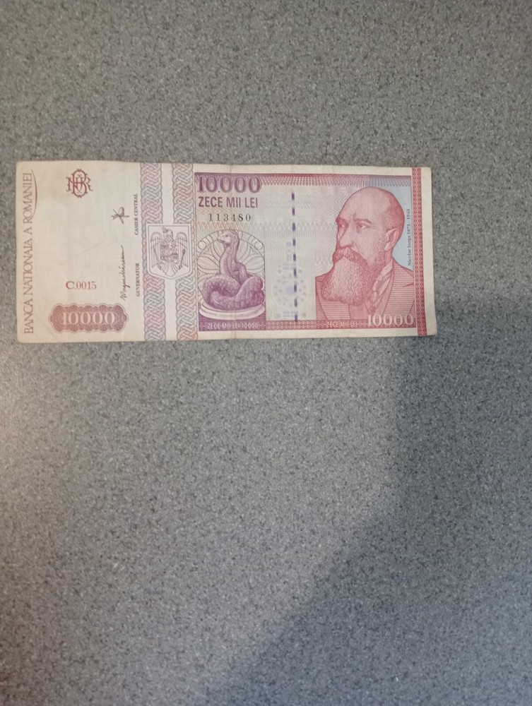 ROMANIA 10000 LEI 1994 BANKNOTE