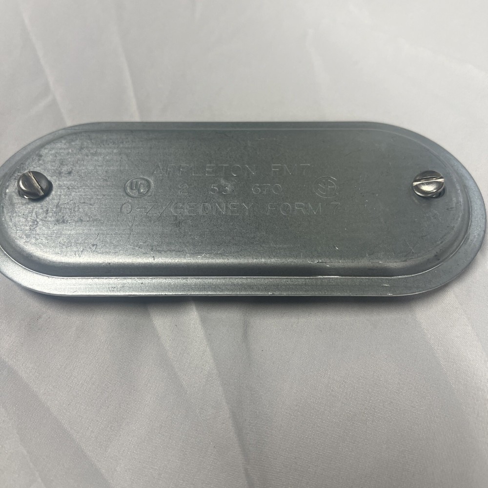 EMERSON APP670IG (5 PACK)
