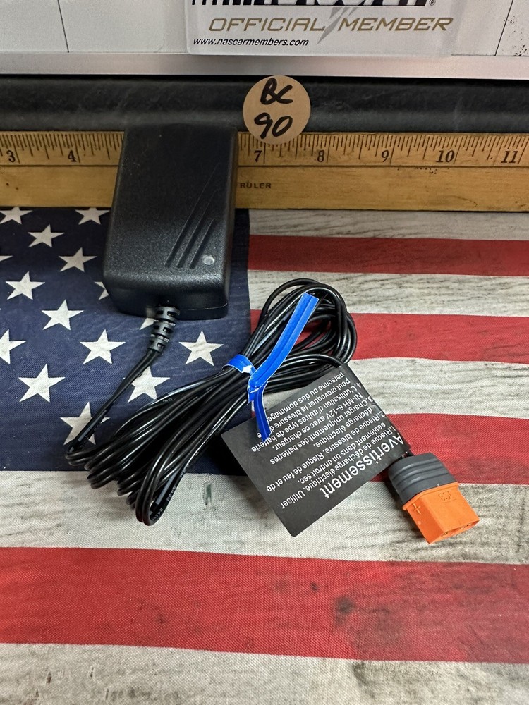 RC BATTERY CHARGER: PreOwned Works