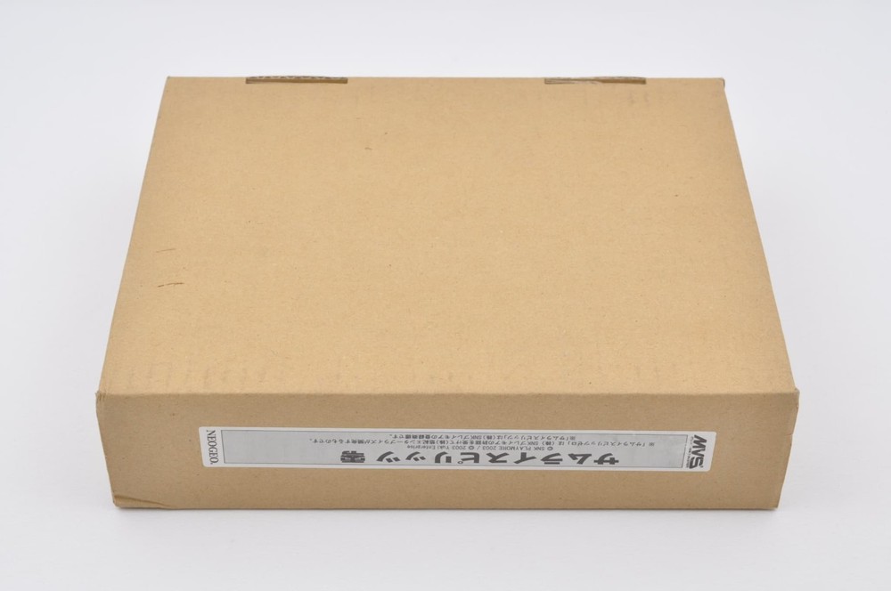 SAMURAI SHODOWN V ZERO MVS Authentic SNK Cartridge BOX Instructions