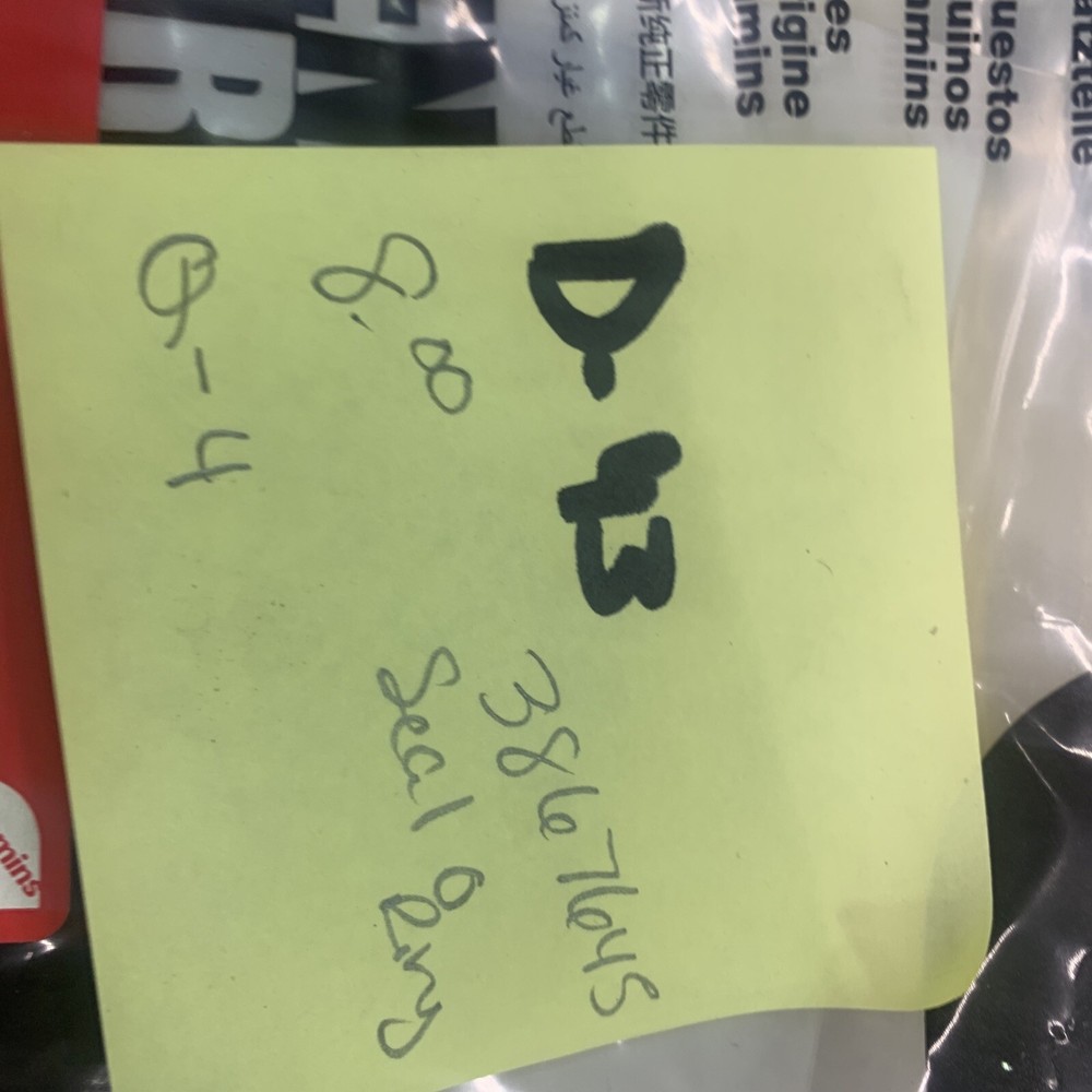 cummins o ring seal 3867645