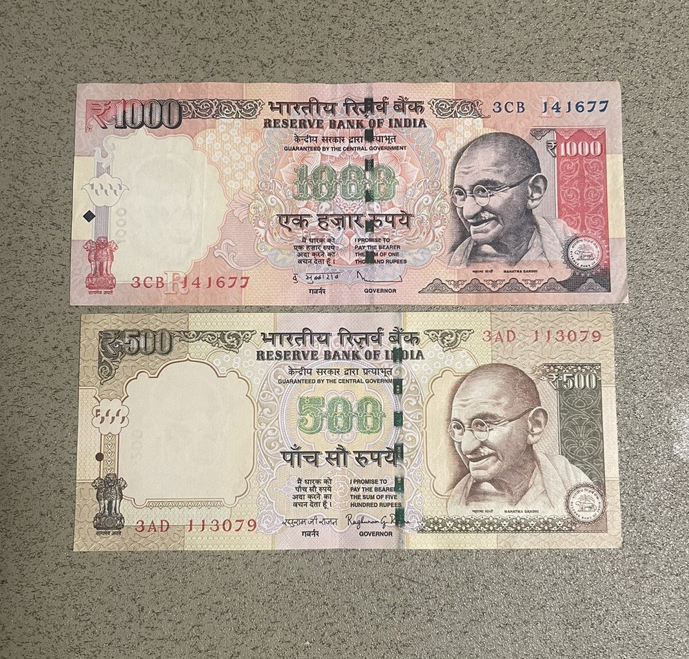 INDIA: 500-1000 Rupee, Banknote 2012-2013 UNC
