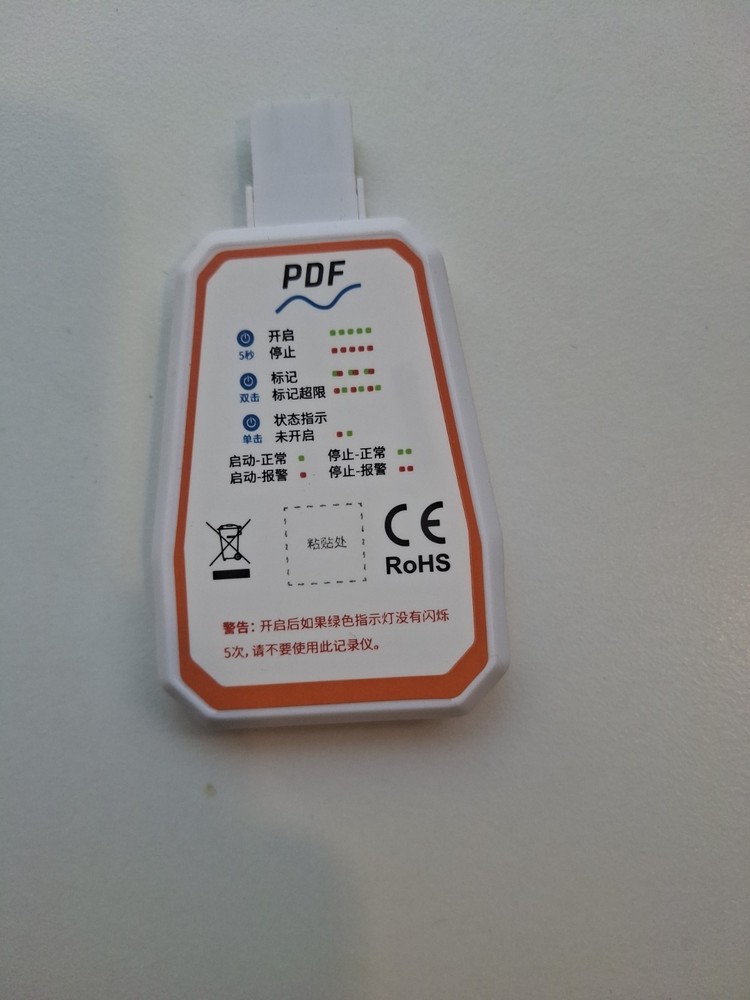 Elitech RC-17 USB PDF Temperature Data Logger Recorder -22～158℉ Disposable