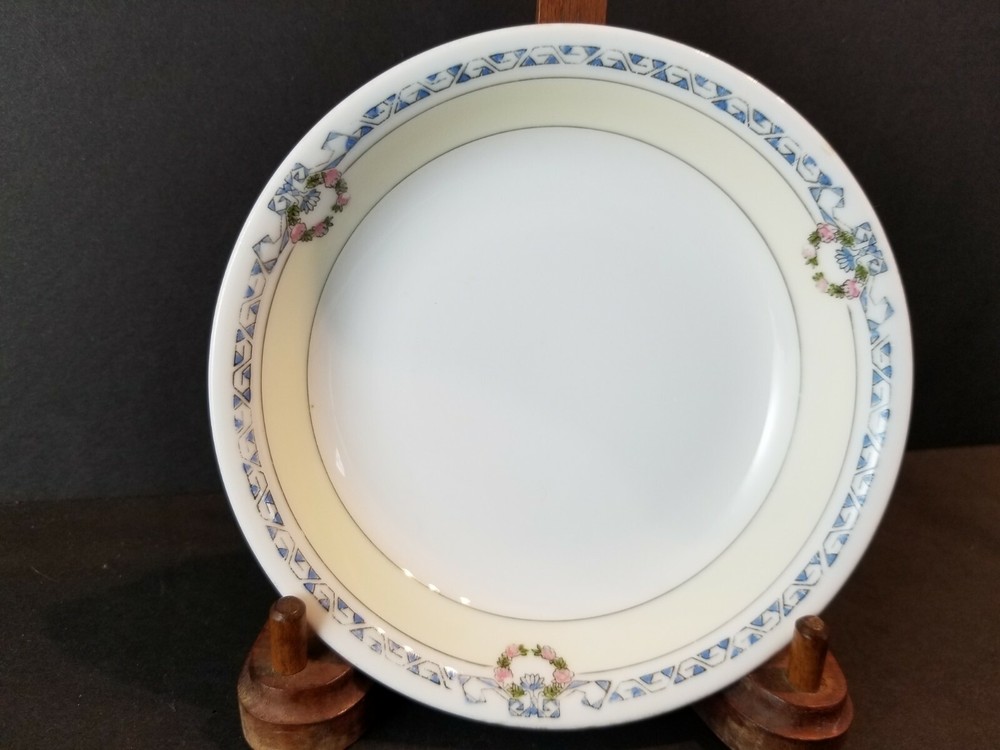 Briarcliff by Noritake 5 3/8" Fruit/Dessert Bowls. 1 Pc.