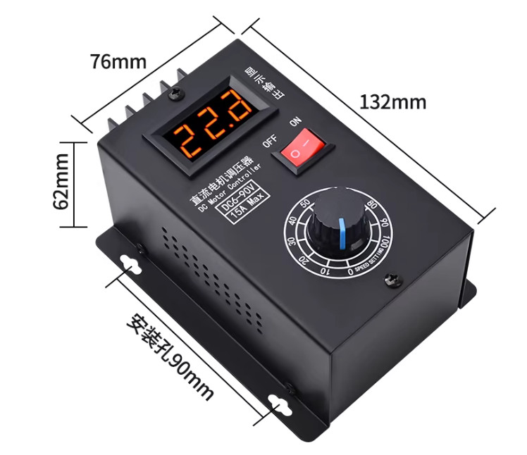 PWM DC Motor Speed Controller, High Precision DC 6-90V 15A DC Motor Controller