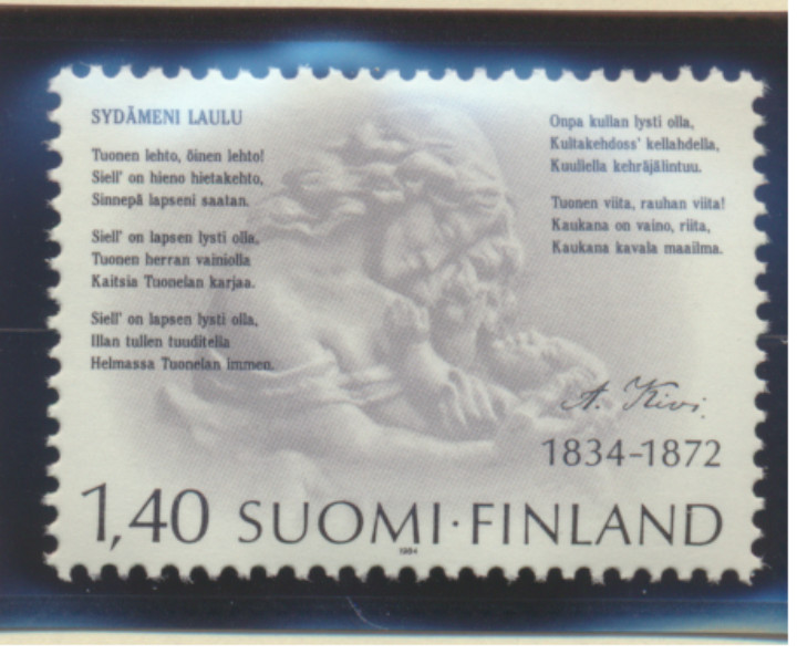 Finland Stamp Scott #697, Mint Hinged