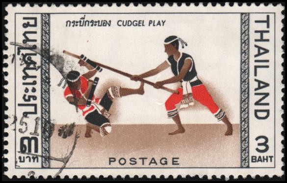 Thailand #463 Used VF