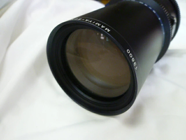 Mamiya Lens, Sekor Z