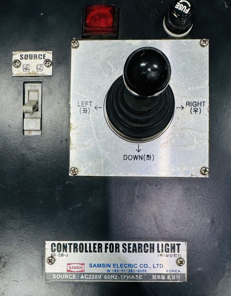 SEARCH LIGHTS CONTROLLER