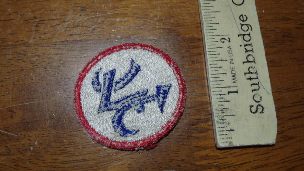 JAPANESE ARMY LOGGISTICS COMMAND WW1 PATCH bx 115#2