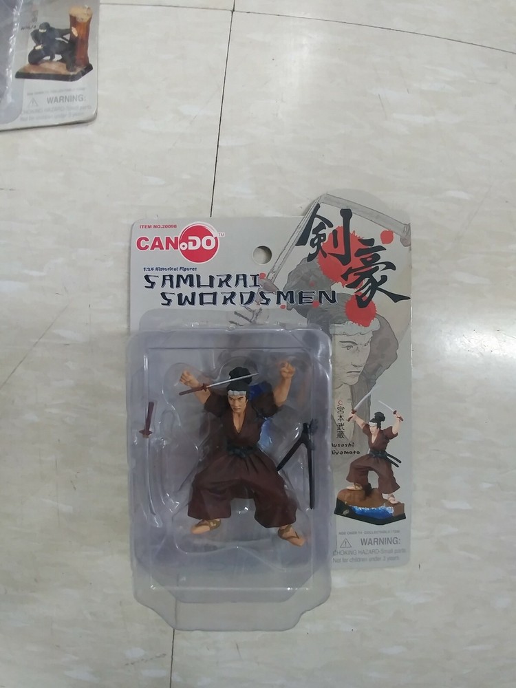 Dragon #20098 1/24 Samurai Warrior No.1