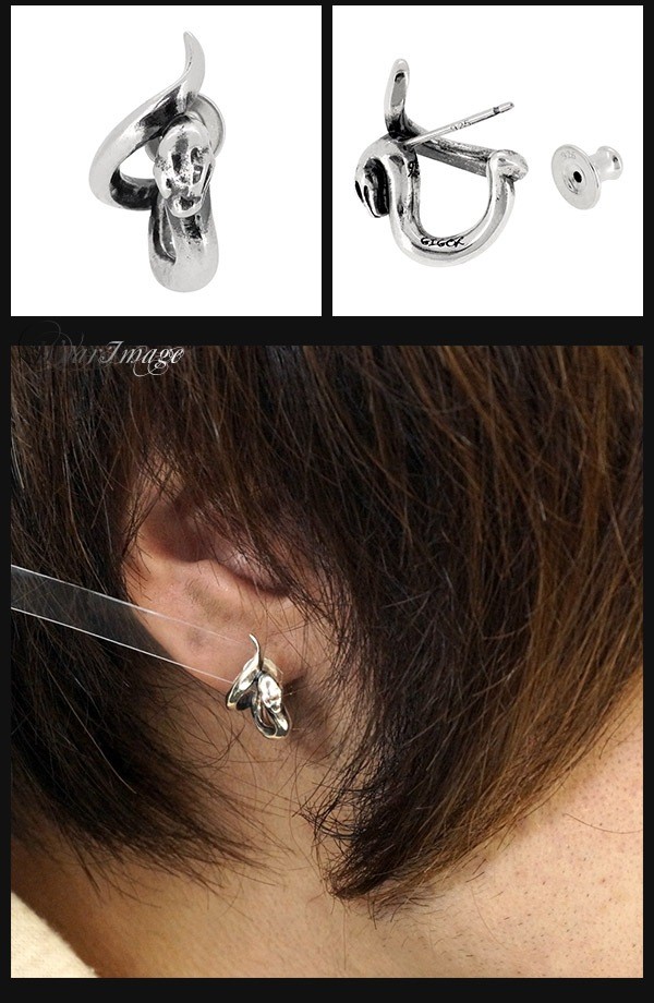 GIGOR Snaivy Silver Earring (Right Ear, Single)