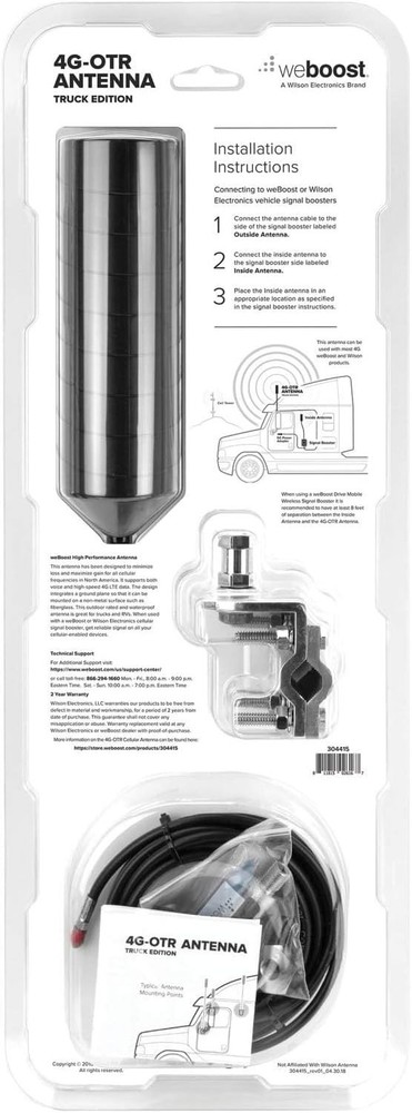 High-Gain Omnidirectional Antenna