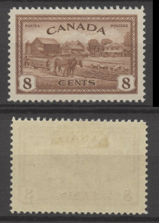 No: 109018 - CANADA - AN OLD 8 C STAMP - MH!!