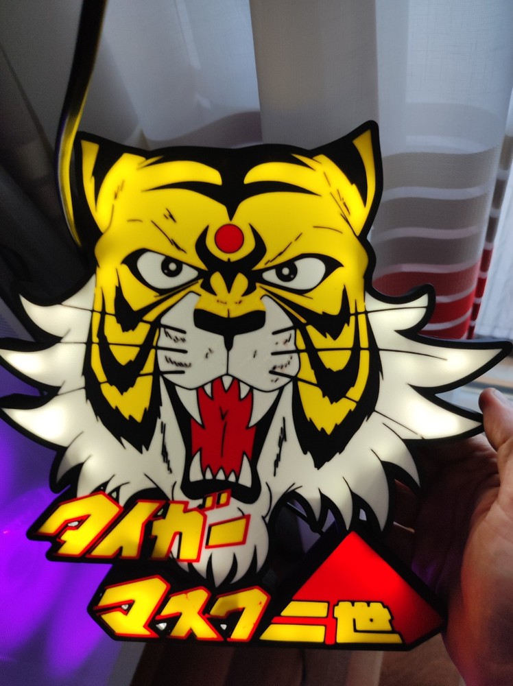 Tiger Man 2 Decorative Light With Led