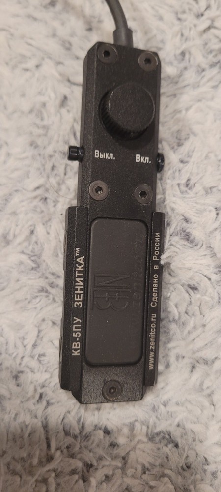 Genuine Zenitco perst Push button "read description"