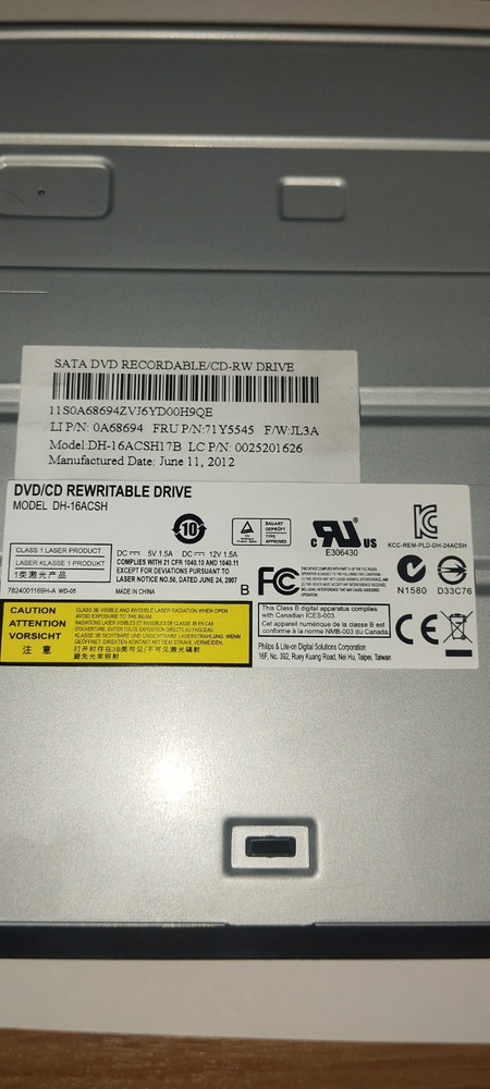 HP DH16ACSH REWRITABLE DVD/CD DRIVE - BURNER USED