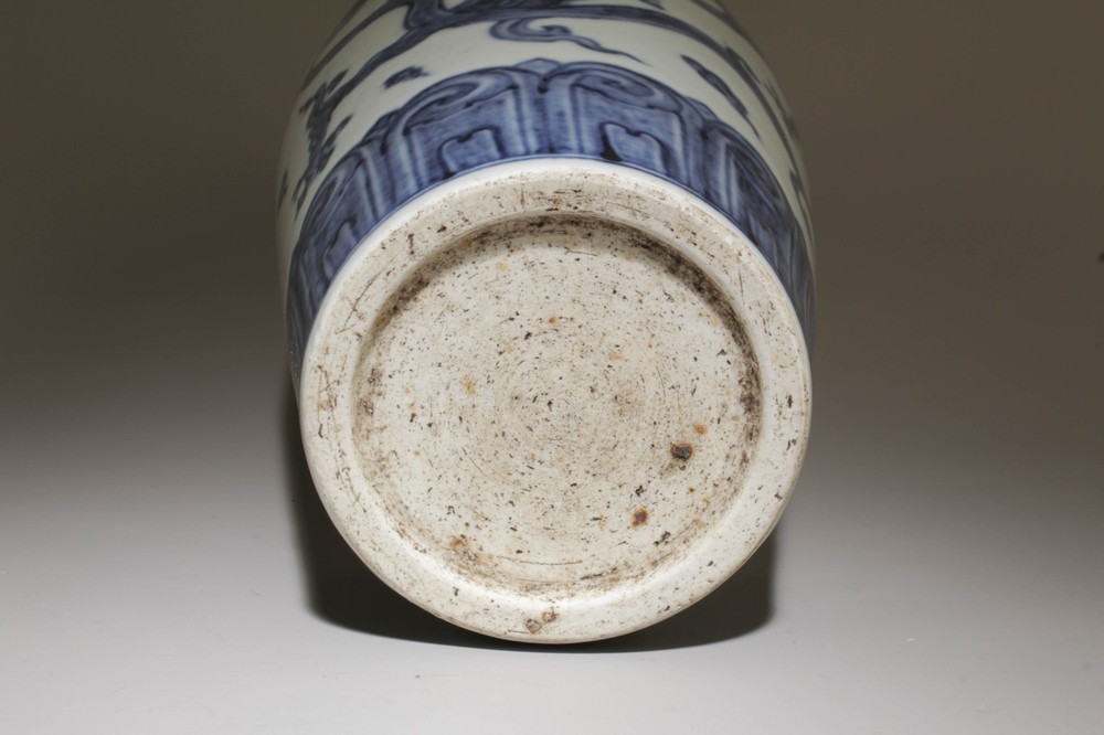 A Blue and White Vase
