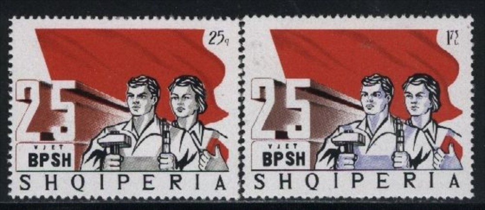 Albania MNH Sc 1275-76 Mi 1403-04 Workers