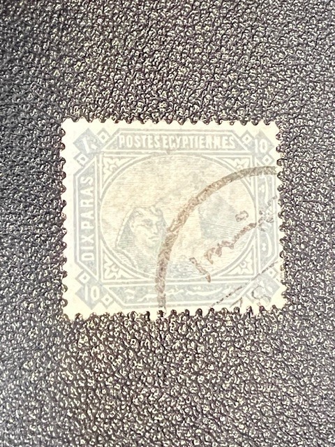 Egypt stamp 32 used