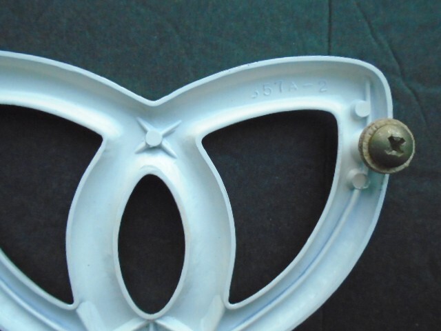 HARBOR BREEZE CEILING FAN REPLACEMENT ARM/BRACKET PT 857A-2