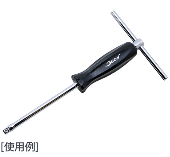 DeeN 1/4sq Driver Handle for Socket DNBD2-200 Penetration Type Made in Japan