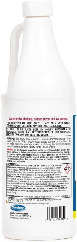 ComStar Descaler Plus, 1 Quart cleans tankless heaters & restores flow