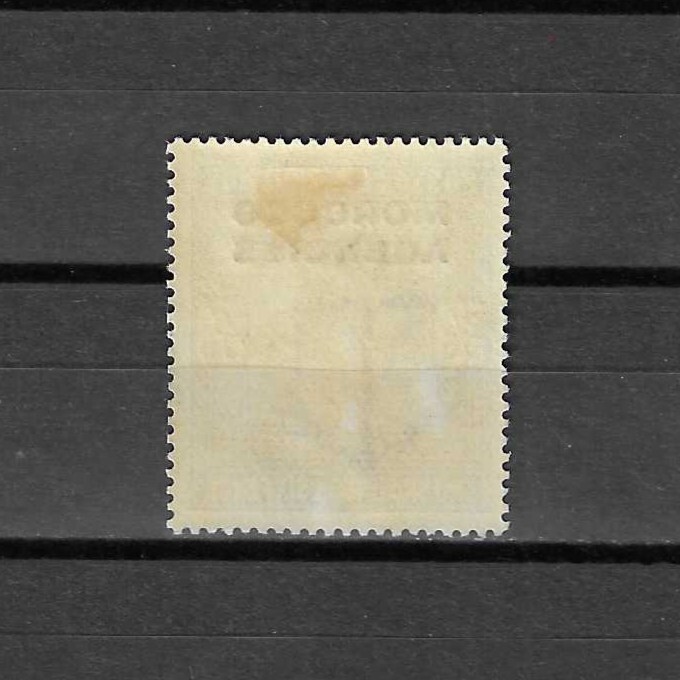 MOROCCO AGENCIES 1907/12 SG 38a MINT