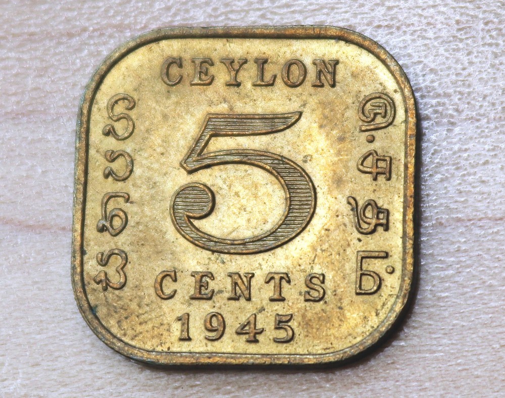 1945 Ceylon Sri Lanka 5 Cents