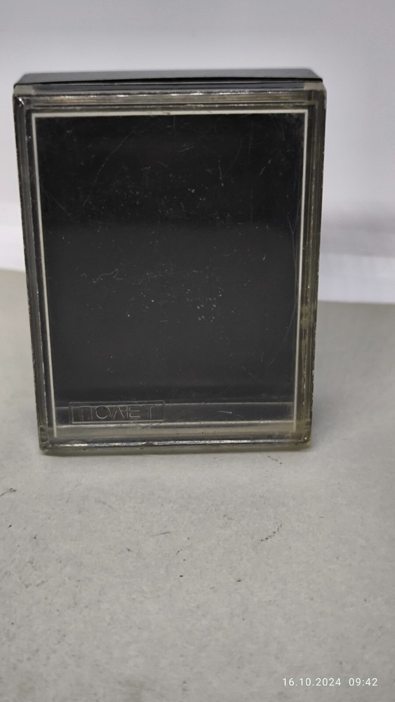 Original box for Poljot watch USSR