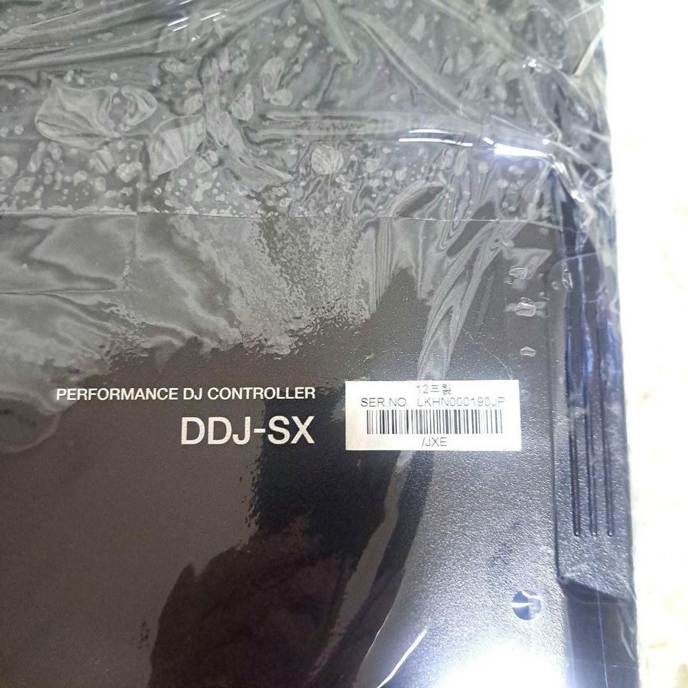 Pioneer DJ DDJ-SX Controller Backpack with Hard Case