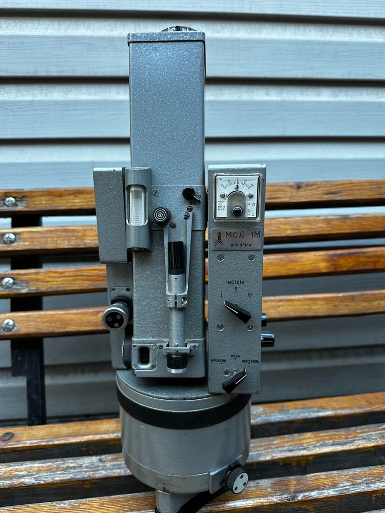 Surveyor's light distance meter USSR MSD-1M  1982