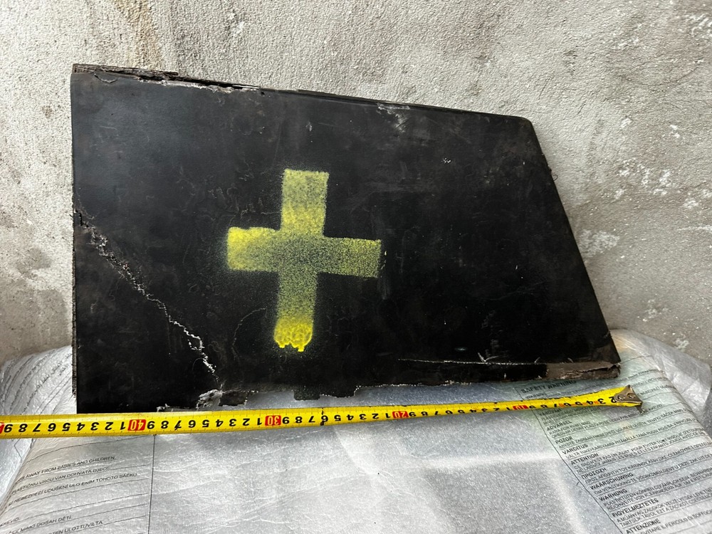 shahed win component