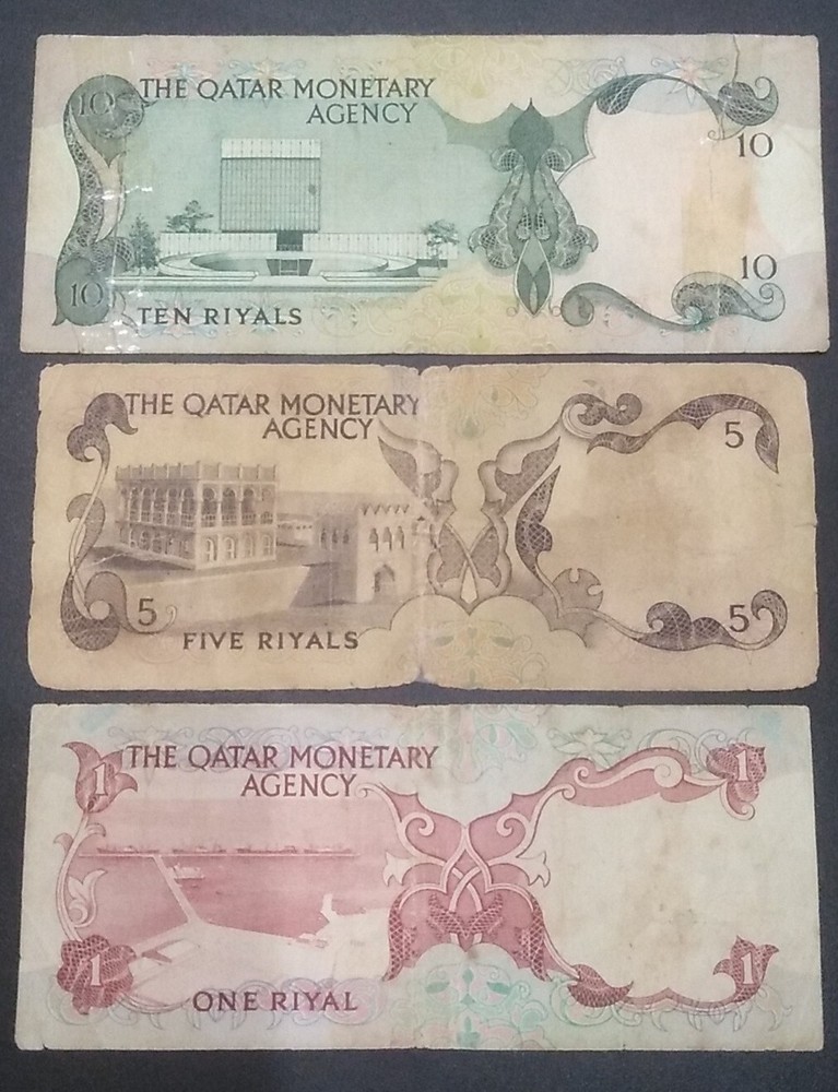 Qatar 1973 1st Issue lot 3 notes 1-5-10