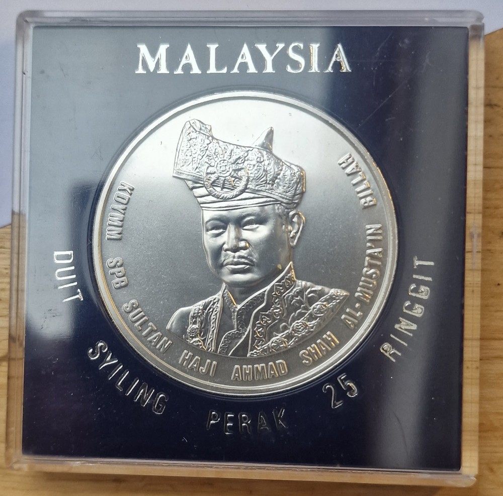 Malaysia $25 Ringgit Duit Syiling Perak Coin