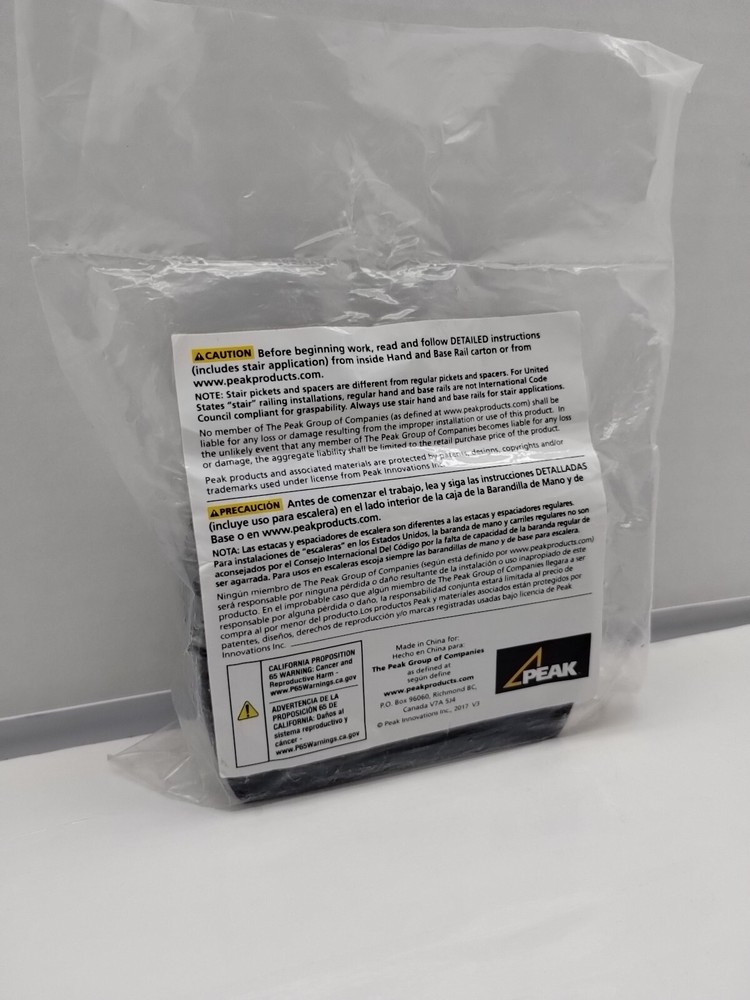 Black Aluminum Deck Railing Wall Mount Bracket Kit | Peak In