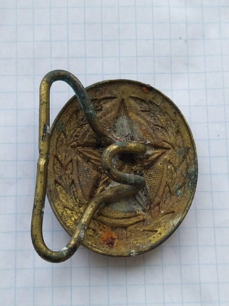 Soviet officer's belt buckle