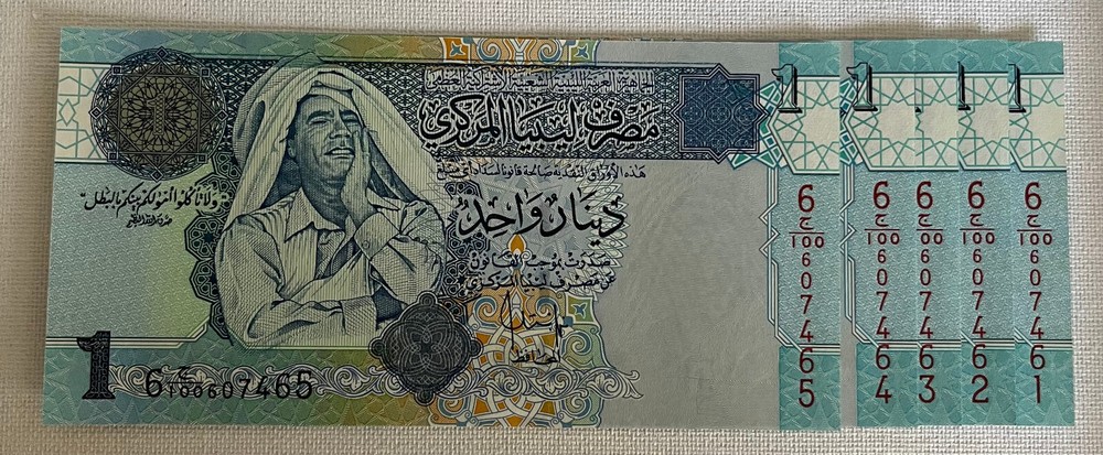 LIBYA 2004 (5) SEQUENTIAL NOTES / GHADAFI