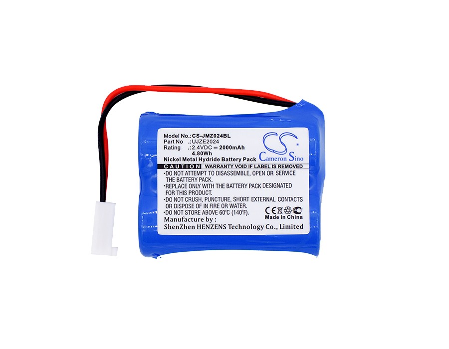 Battery for JAY Transmitter UJ,Transmitter UP P/N: UJZE2024 2000mAh / 4.80Wh