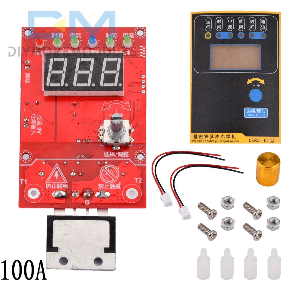 Spot Welder Module 41A 100A Spot Welder Control Board Transformer Controller