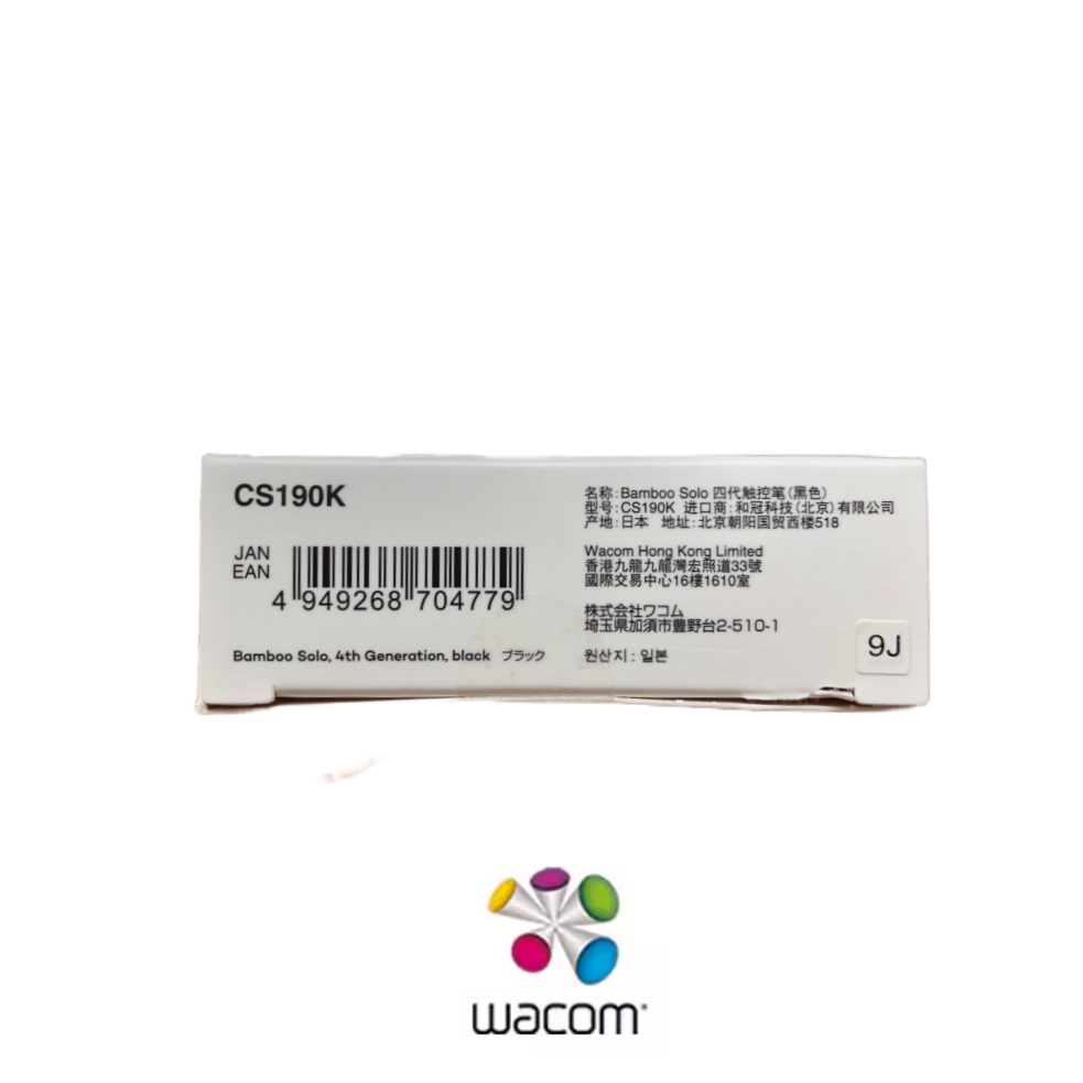 Wacom Bamboo Solo (4th Generation) Essential Stylus CS190K - Black
