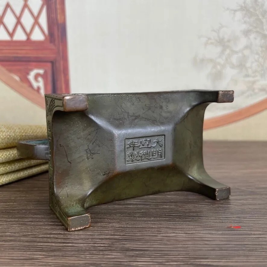 China Solid Copper 大明宣德年制 Four-legged Square Incense Burner Home Incense Holder