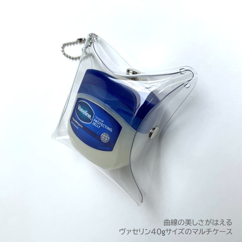 Clear PVC Cube Case for Vaseline 40g (11 Colors)