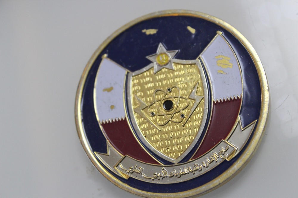 State of Qatar Challenge Coin