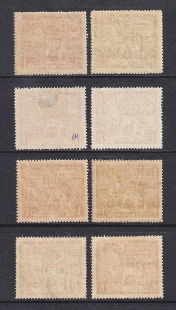 GB GV 1924, 1925 Wembley Sets Mint, Used. Cat £220.